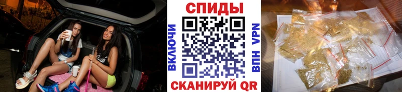 Бутират BDO Белый