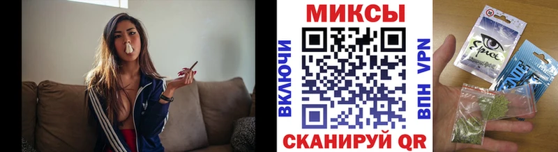 OMG рабочий сайт  Белый  БУТИРАТ Butirat  сколько стоит 