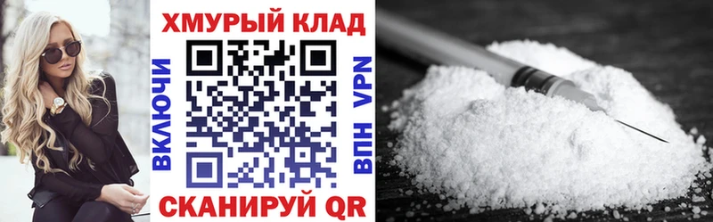 Героин Афган  Белый 