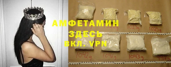 кокаин колумбия Абдулино