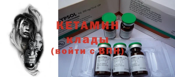 кокаин колумбия Абдулино