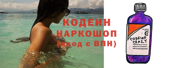 кокаин колумбия Абдулино