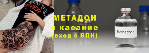 кокаин колумбия Абдулино