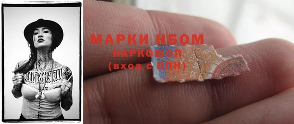 мефедрон VHQ Абаза