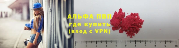 кокаин колумбия Абдулино