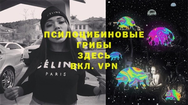 кокаин колумбия Абдулино