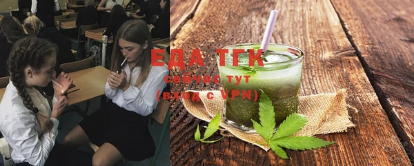 кокаин колумбия Абдулино