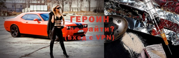 кокаин колумбия Абдулино