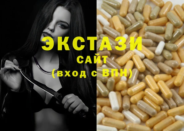 кокаин колумбия Абдулино