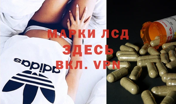 мефедрон VHQ Абаза