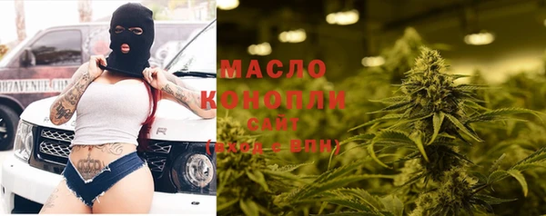 кокаин перу Протвино