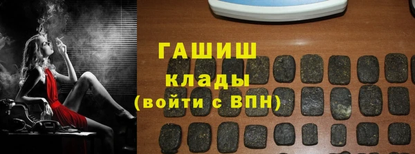 кокаин колумбия Абдулино