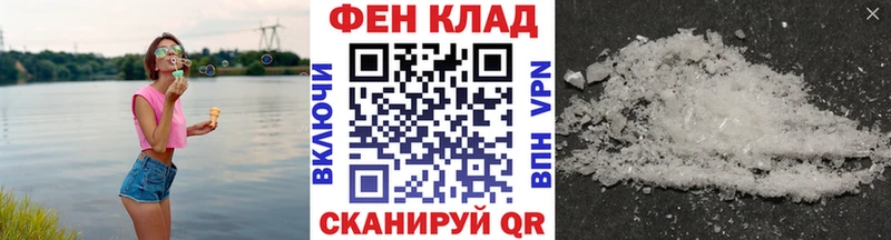 Метамфетамин витя  наркота  Белый 